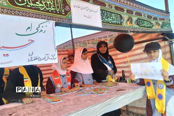 برپایی موکب آموزش و پرورش منطقه لاران  در سورشجان