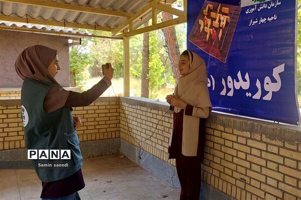هشتمین دوره المپیاد بازی‌های فکری سرگرمی درشیراز