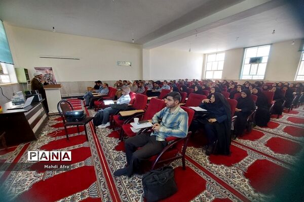 برگزاری دوره آموزشی سپهر دانش و معرفت ۲ در بهبهان