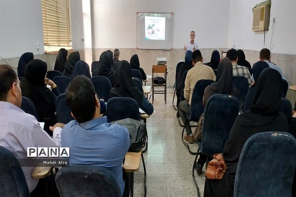 برگزاری دوره آموزشی سپهر دانش و معرفت ۲ در بهبهان