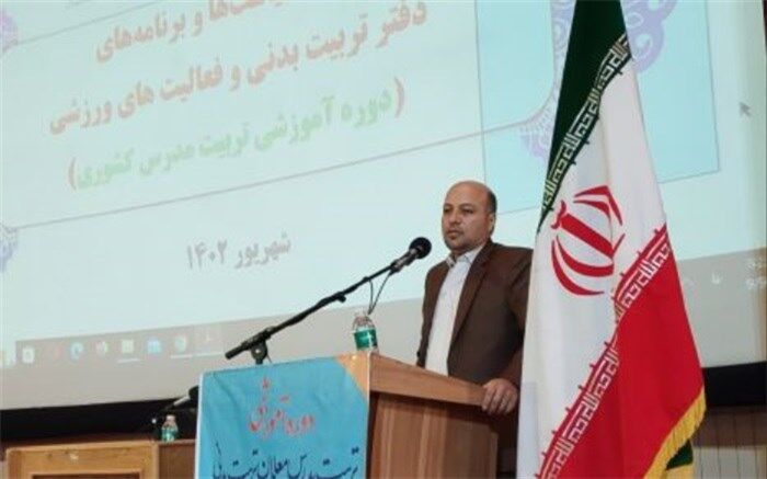 افزایش 40 درصدی فضاهای ورزشی آموزش‌وپرورش با اجرای طرح شهیدسلیمانی