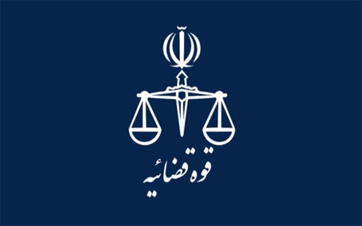 ورود دادستانی کل کشور به فرار مالیاتی برخی پزشکان