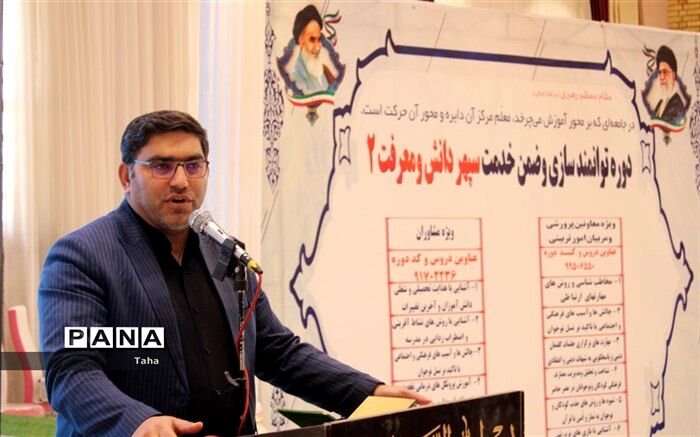 هر دانش‌آموز حداقل در یک تشکل دانش‌آموزی عضویت داشته باشد