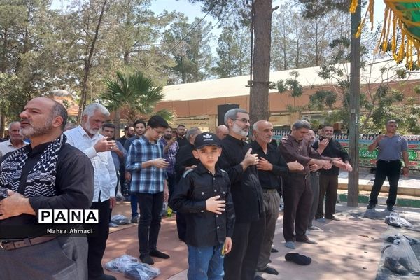 مراسم پیاده‌روی عاشقان جامانده‌ اربعین