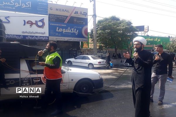 مراسم پیاده‌روی عاشقان جامانده‌ اربعین