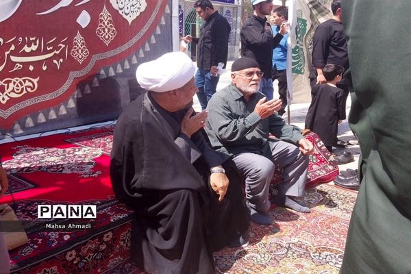 مراسم پیاده‌روی عاشقان جامانده‌ اربعین