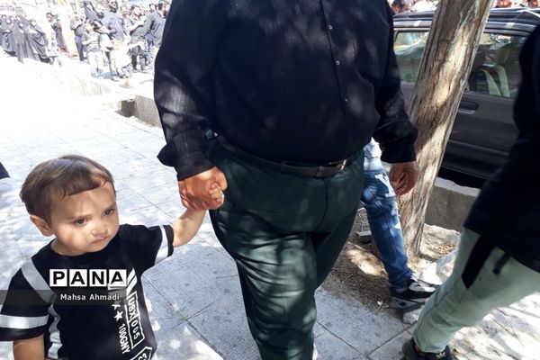 مراسم پیاده‌روی عاشقان جامانده‌ اربعین