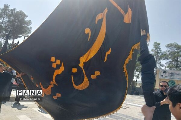مراسم پیاده‌روی عاشقان جامانده‌ اربعین