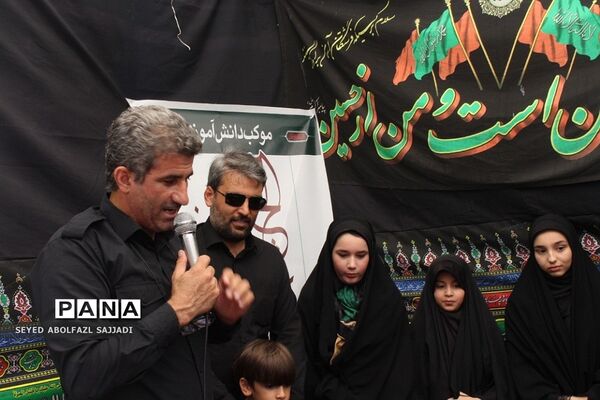 بازدید مدیرکل آموزش و پرورش شهرستان‌های تهران از موکب سازمان دانش‌آموزی عشاق الحسین(ع)