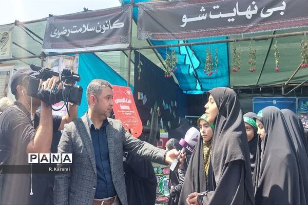 پیاده‌روی جاماندگان اربعین حسینی