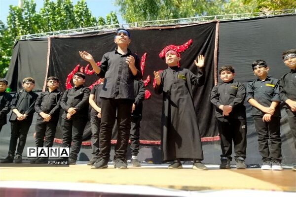 پیاده‌روی جاماندگان اربعین حسینی