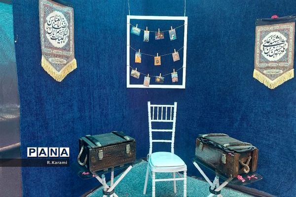 پیاده‌روی جاماندگان اربعین حسینی