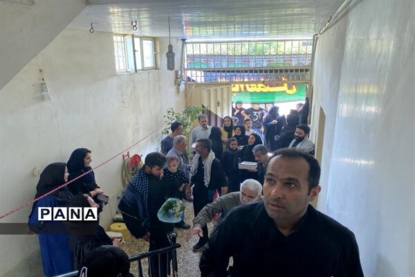 مراسم جاماندگان اربعین در قائمشهر