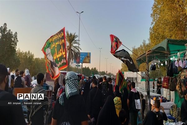 پیاده‌روی زائرین اربعین حسینی