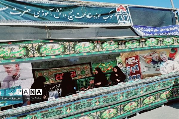 آیین پیاده‌روی حرم تا حرم در کاشمر