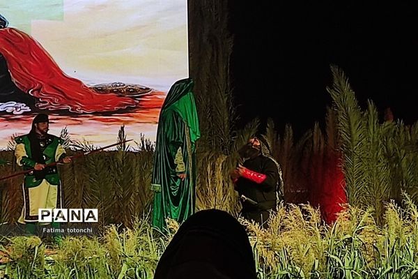 نمایش بزرگ "برفرازهستی" کاری از گروه فرهنگی و هنری مهتاب