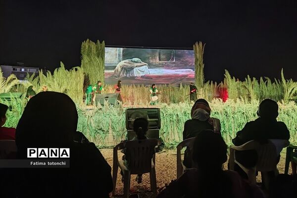 نمایش بزرگ "برفرازهستی" کاری از گروه فرهنگی و هنری مهتاب