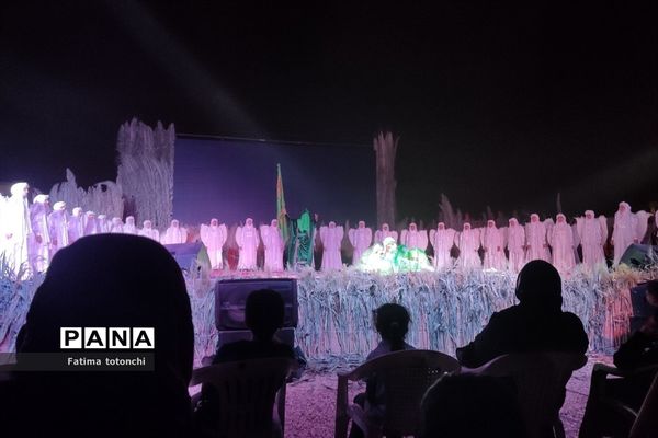 نمایش بزرگ "برفرازهستی" کاری از گروه فرهنگی و هنری مهتاب