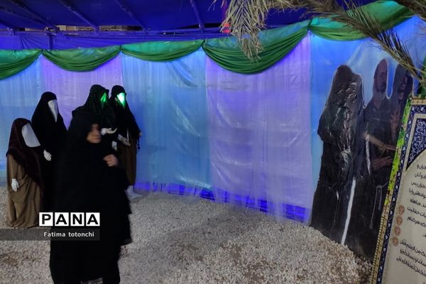 نمایش بزرگ "برفرازهستی" کاری از گروه فرهنگی و هنری مهتاب