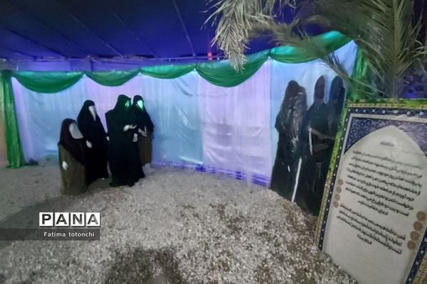 نمایش بزرگ "برفرازهستی" کاری از گروه فرهنگی و هنری مهتاب