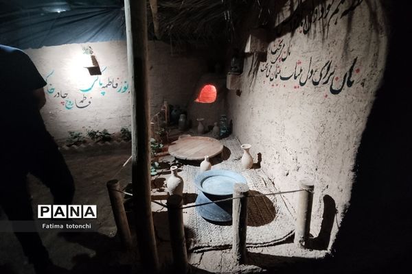 نمایش بزرگ "برفرازهستی" کاری از گروه فرهنگی و هنری مهتاب