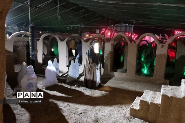 نمایش بزرگ "برفرازهستی" کاری از گروه فرهنگی و هنری مهتاب