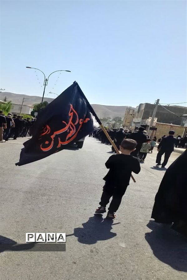 مراسم عزاداری اربعین حسینی در طارم