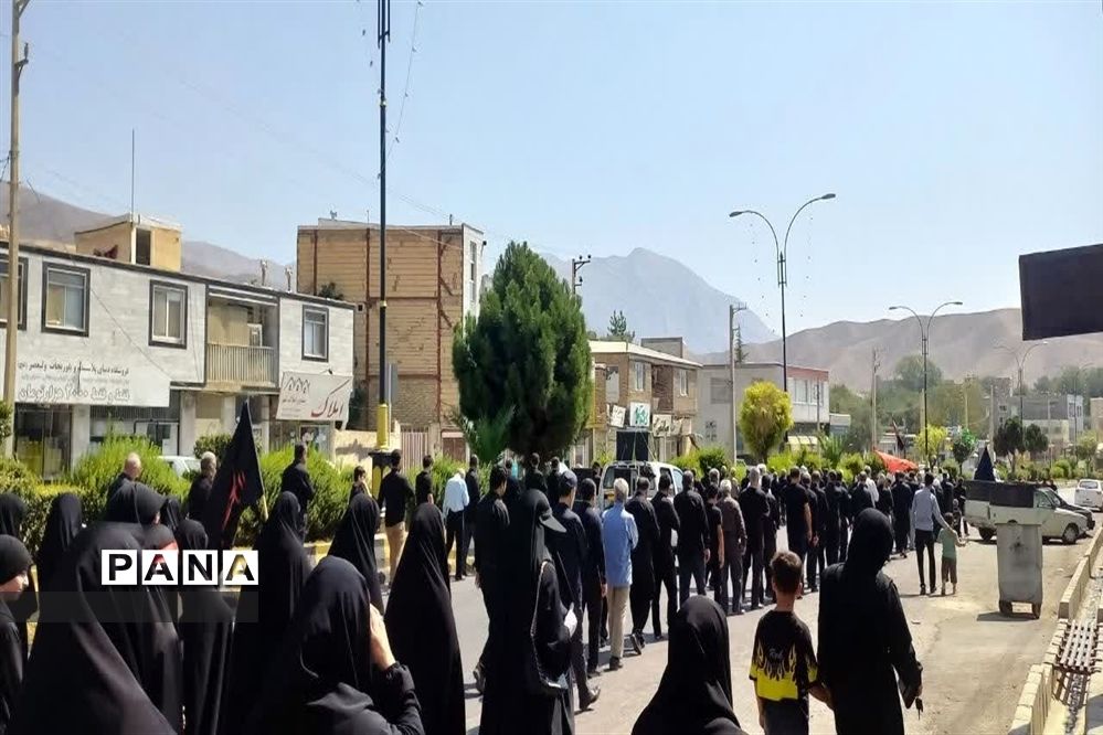 مراسم عزاداری اربعین حسینی در طارم