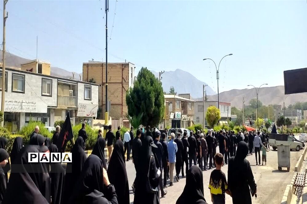 مراسم عزاداری اربعین حسینی در طارم