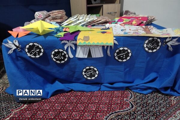 آیین اختتامیه پایگاه اوقات فراغت در نمازخانه اداره آموزش پرورش شهرجوادآباد