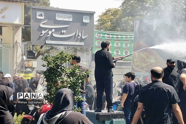 پیاده‌روی جاماندگان اربعین حسینی