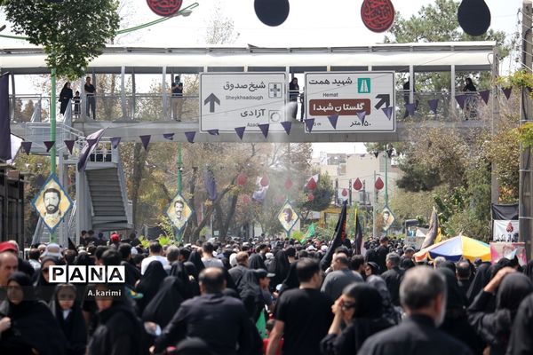 پیاده‌روی جاماندگان اربعین حسینی در اصفهان