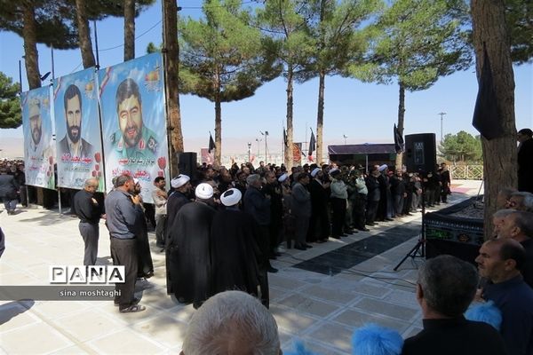 مراسم جاماندگان اربعین حسینی در بجنورد