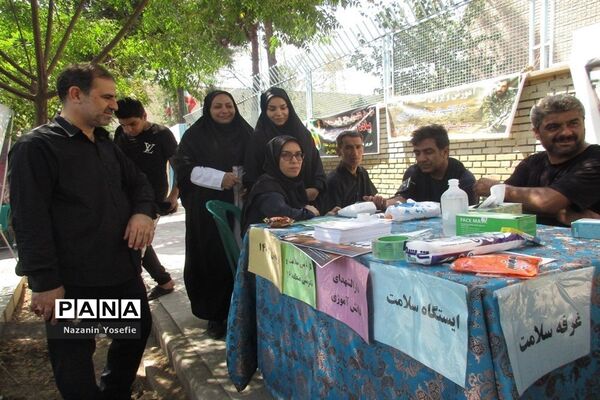 برپایی موکب مراسم جاماندگان اربعین آموزش و پرورش منطقه 16