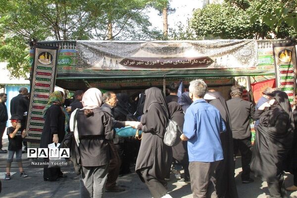 برپایی موکب مراسم جاماندگان اربعین آموزش و پرورش منطقه 16