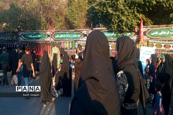 مراسم جاماندگان اربعین حسینی در جوار حرم مطهر امام رضا (ع)
