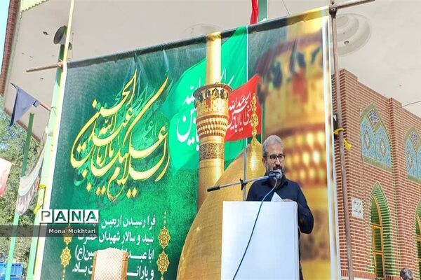 عزاداری اربعین حسینی در میاندورود