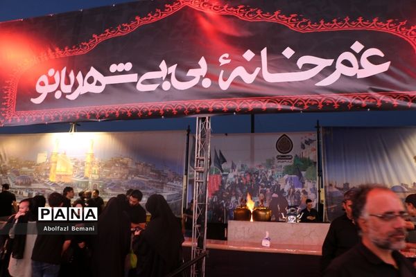 پیاده‌روی مردم قم در اربعین حسینی(ع)