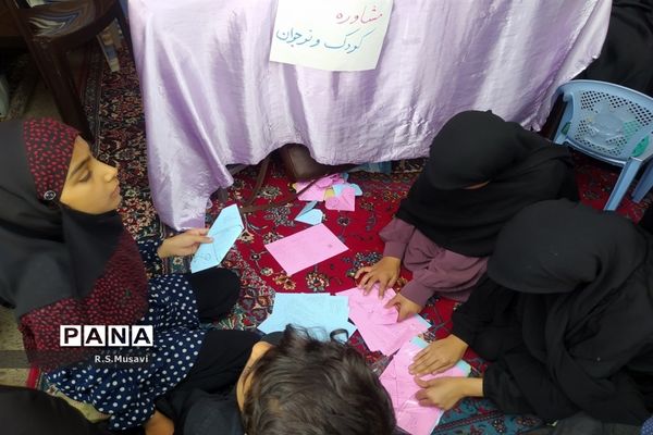 عزاداری و پیاده‌روی مردم قم در گرامیداشت اربعین حسینی