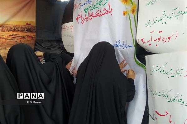 عزاداری و پیاده‌روی مردم قم در گرامیداشت اربعین حسینی