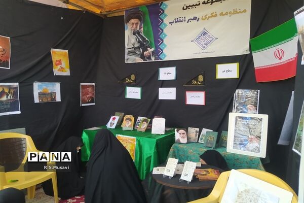 عزاداری و پیاده‌روی مردم قم در گرامیداشت اربعین حسینی