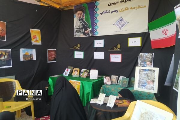عزاداری و پیاده‌روی مردم قم در گرامیداشت اربعین حسینی