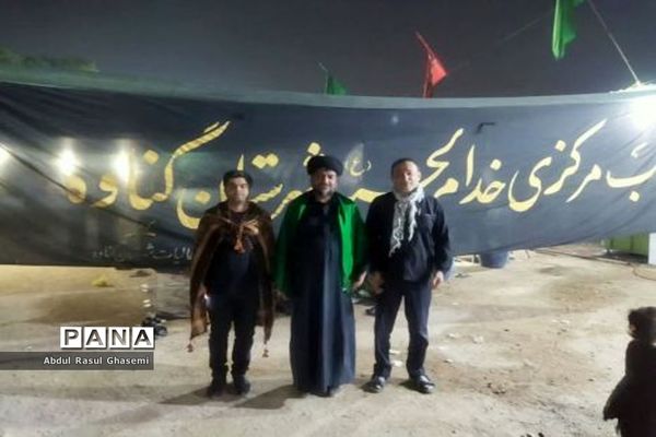 موکب دانش‌آموزی و فرهنگیان استان بوشهردر کربلای معلی