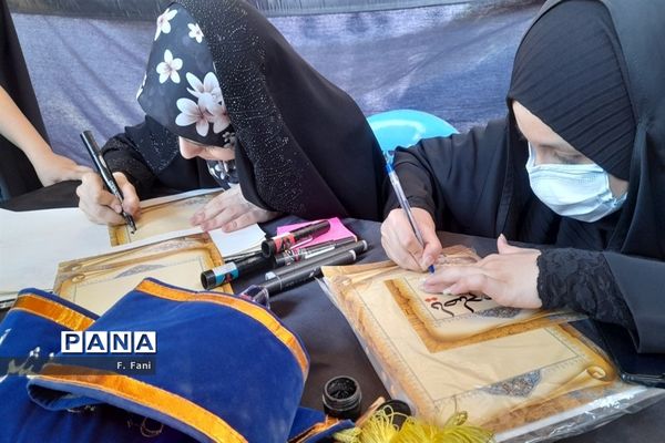 حال و هوای موکب های اربعین در پیاده‌روی زائران جمکران