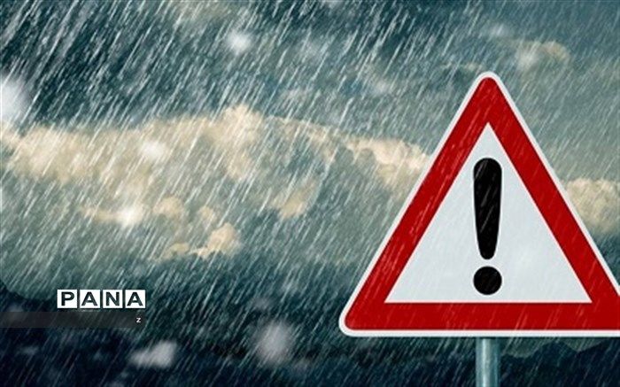 اداره‌کل مدیریت بحران استان کرمان، هشدار سطح زرد هواشناسی صادر کرد