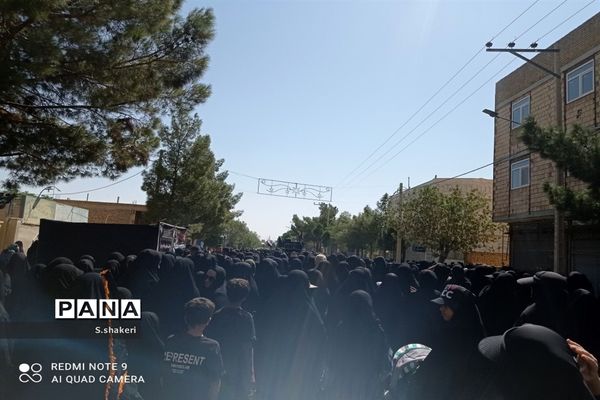 مراسم جاماندگان اربعین در شهرستان جاجرم