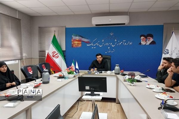 جلسه هماهنگی بامدیران منتخب طرح گام‌های عاشقی