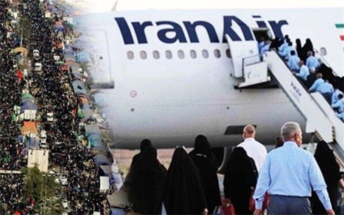 تعداد پروازهای اربعین در فرودگاه امام(ره) اعلام شد