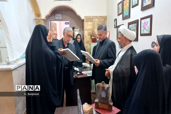 بازدید مدیرکل آموزش و پرورش قم از موسسه دارالاکرام حضرت ابوالفضل(ع)