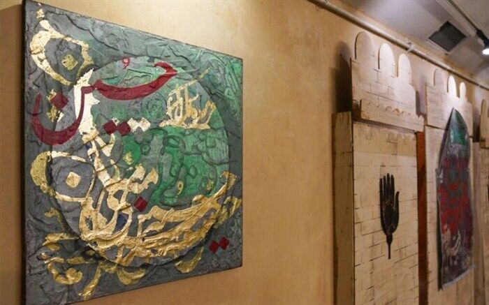 شور حسینی در گالری‌های تهران